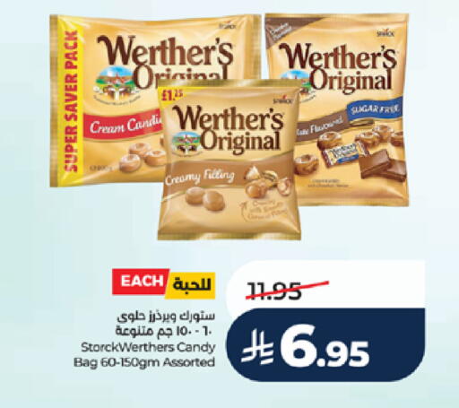 available at LULU Hypermarket in KSA, Saudi Arabia, Saudi - Tabuk