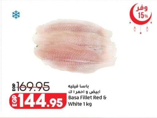 available at Lulu Hypermarket  in Egypt - Cairo