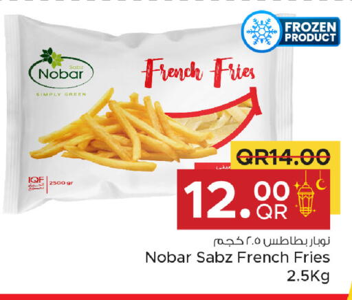 available at Family Food Centre in Qatar - Al Khor