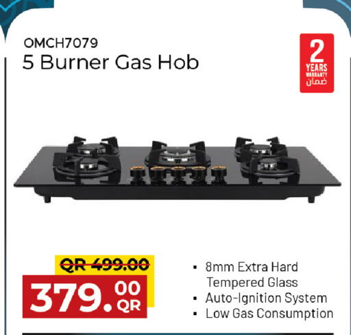 available at Family Food Centre in Qatar - Al Daayen