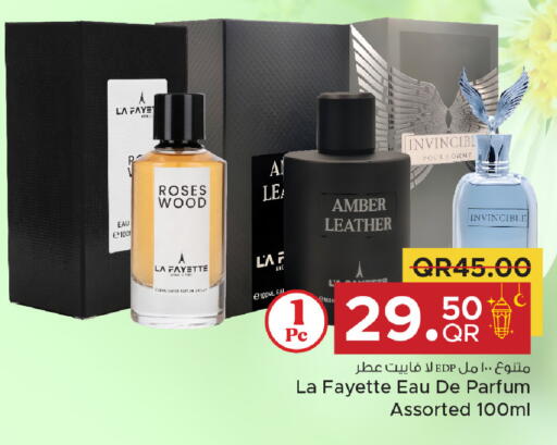 available at Family Food Centre in Qatar - Al Khor