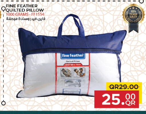 available at مركز التموين العائلي in قطر - الخور