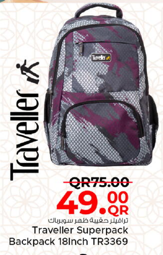 available at Family Food Centre in Qatar - Al Rayyan