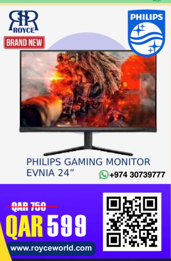 available at رويس العالمية للتجارة والخدمات in قطر - أم صلال