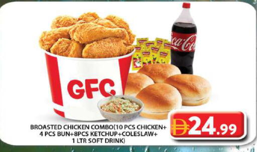 available at جراند هايبر ماركت in الإمارات العربية المتحدة , الامارات - دبي