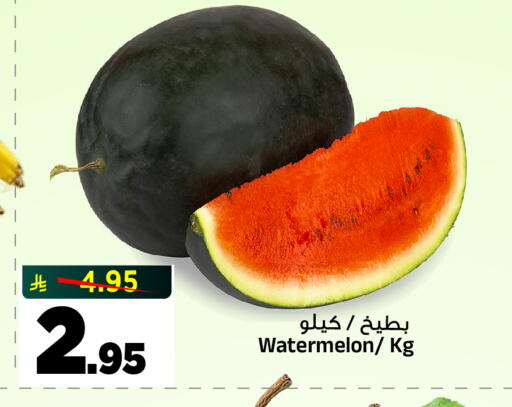 available at المدينة هايبرماركت in مملكة العربية السعودية, السعودية, سعودية - الرياض