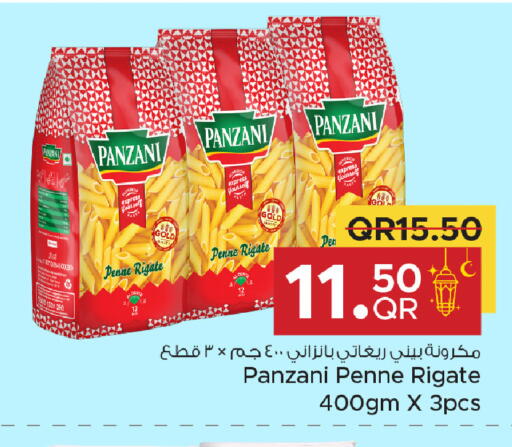 available at Family Food Centre in Qatar - Al Khor