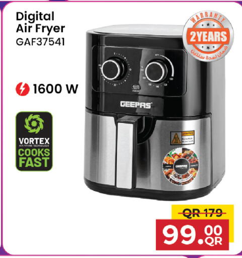 available at Family Food Centre in Qatar - Al Rayyan