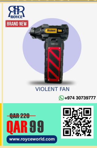 available at رويس العالمية للتجارة والخدمات in قطر - الريان