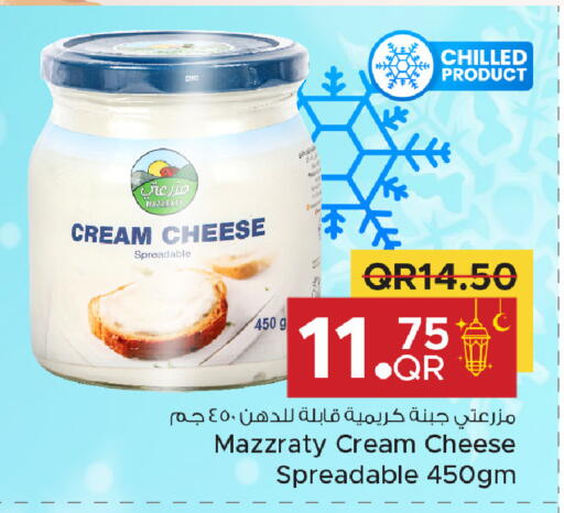 available at Family Food Centre in Qatar - Al Khor