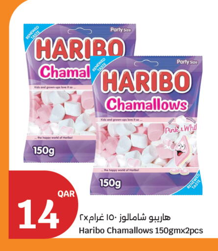 available at سيتي هايبرماركت in قطر - أم صلال