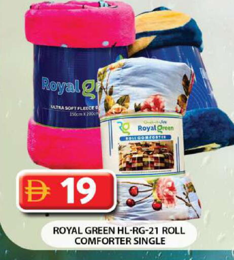 available at جراند هايبر ماركت in الإمارات العربية المتحدة , الامارات - دبي