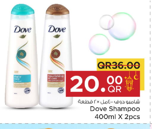 available at Family Food Centre in Qatar - Umm Salal