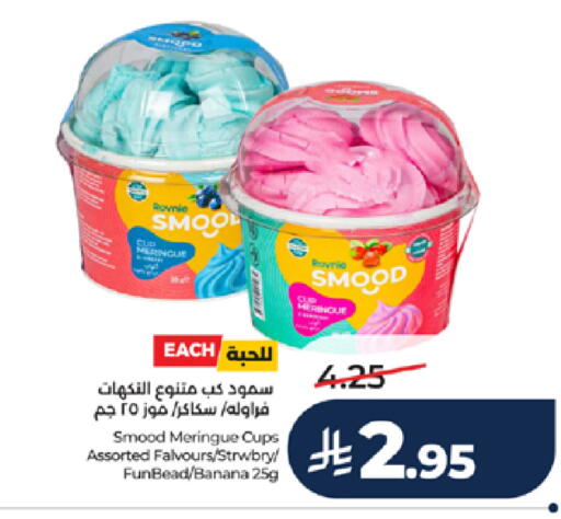 Banana available at LULU Hypermarket in KSA, Saudi Arabia, Saudi - Tabuk