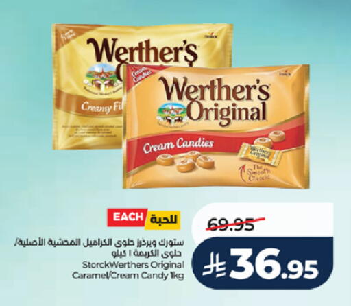 available at LULU Hypermarket in KSA, Saudi Arabia, Saudi - Tabuk