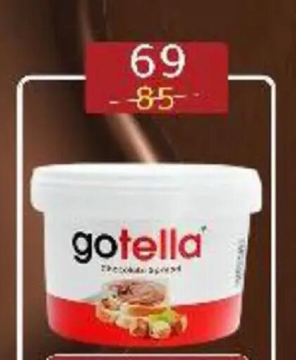 available at Wekalet Elmansoura - Dakahlia  in Egypt - Cairo