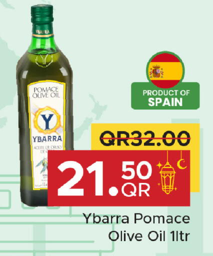 available at Family Food Centre in Qatar - Al Rayyan