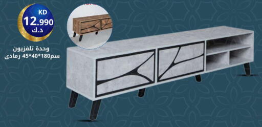 available at شركة سوق ميم المركزي  in الكويت - محافظة الأحمدي