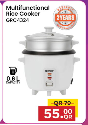 available at Family Food Centre in Qatar - Umm Salal