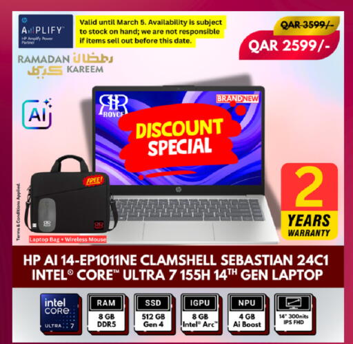 Date available at رويس العالمية للتجارة والخدمات in قطر - الضعاين