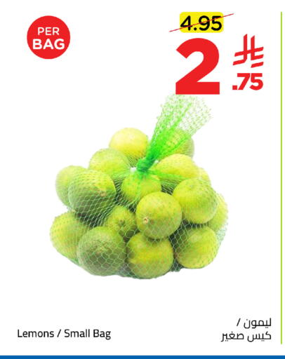 available at وهج مارت in مملكة العربية السعودية, السعودية, سعودية - جدة