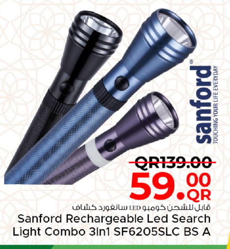 available at Family Food Centre in Qatar - Umm Salal