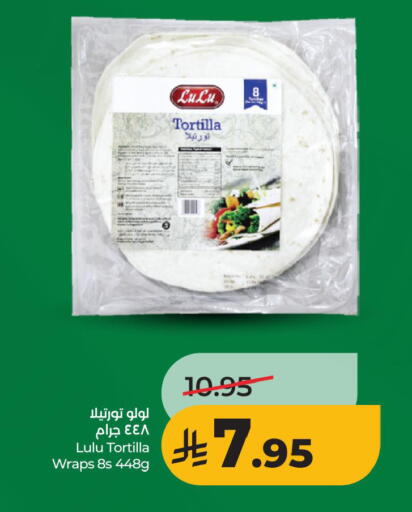 available at LULU Hypermarket in KSA, Saudi Arabia, Saudi - Hafar Al Batin