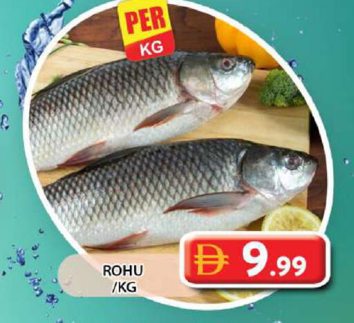 available at جراند هايبر ماركت in الإمارات العربية المتحدة , الامارات - دبي