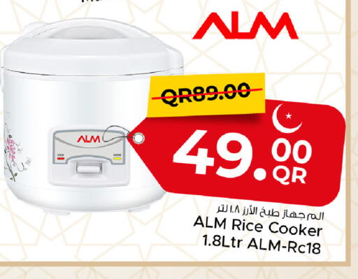 available at Family Food Centre in Qatar - Al Rayyan