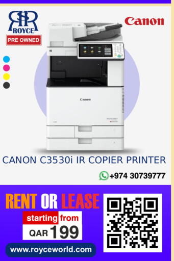 available at Royce World Trading & Services W.L.L in Qatar - Al Daayen