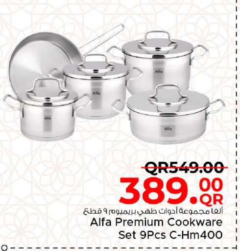 available at Family Food Centre in Qatar - Umm Salal