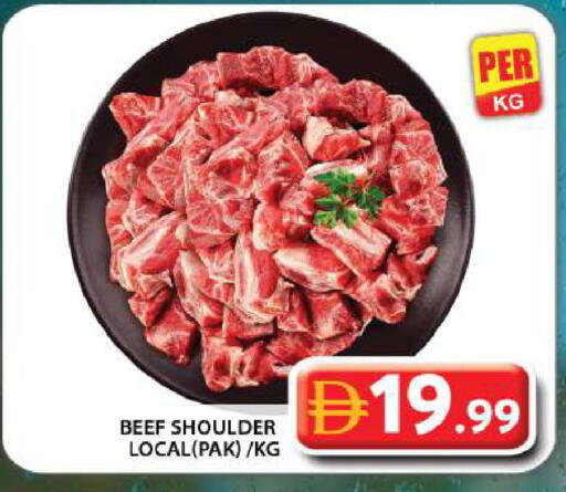 available at جراند هايبر ماركت in الإمارات العربية المتحدة , الامارات - دبي