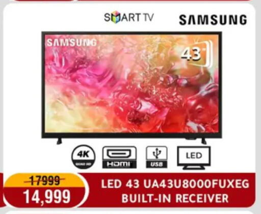 available at المرشدي in Egypt - القاهرة