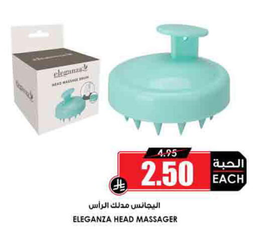 available at Prime Supermarket in KSA, Saudi Arabia, Saudi - Medina