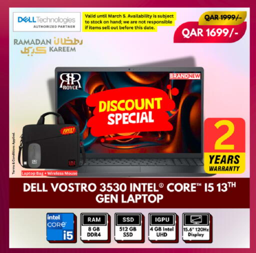 Date available at رويس العالمية للتجارة والخدمات in قطر - الضعاين