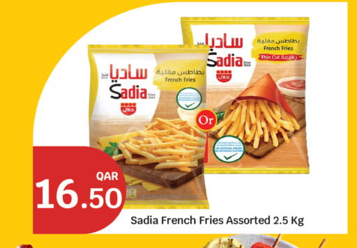 available at سيتي هايبرماركت in قطر - أم صلال