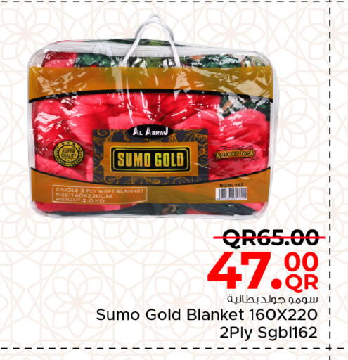 available at Family Food Centre in Qatar - Umm Salal