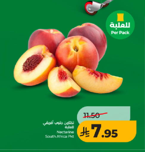 Nectarine from South Africa available at LULU Hypermarket in KSA, Saudi Arabia, Saudi - Mecca