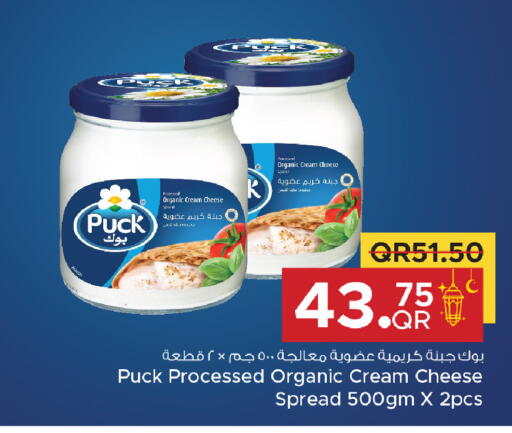 available at Family Food Centre in Qatar - Al Khor