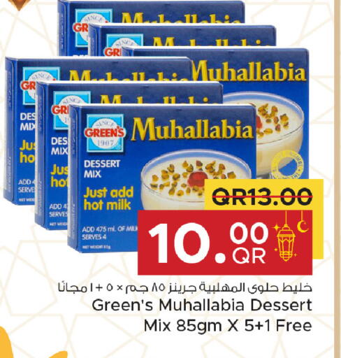available at Family Food Centre in Qatar - Al Khor
