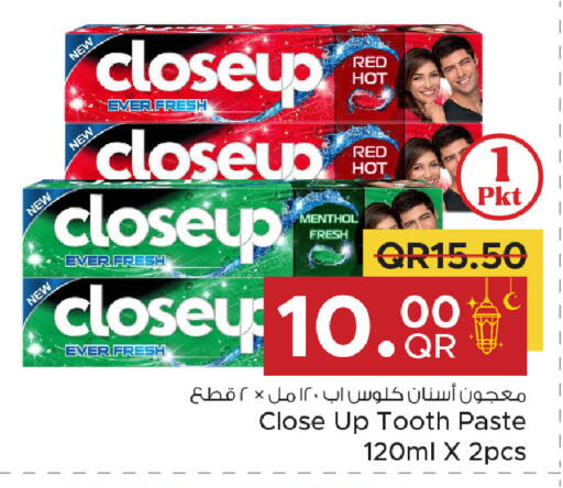 available at Family Food Centre in Qatar - Al Khor