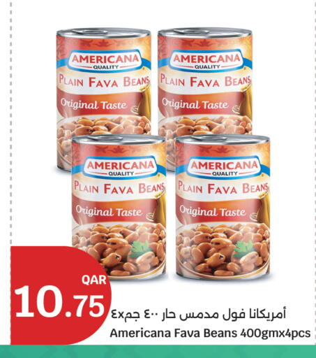 available at سيتي هايبرماركت in قطر - أم صلال