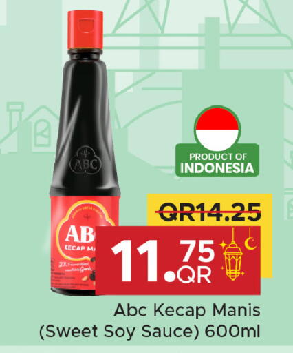 available at Family Food Centre in Qatar - Al Rayyan