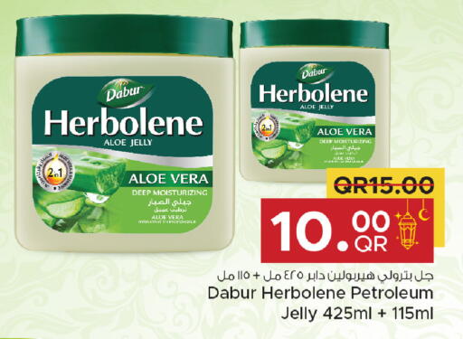 available at Family Food Centre in Qatar - Umm Salal