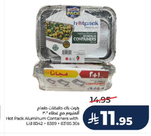 available at LULU Hypermarket in KSA, Saudi Arabia, Saudi - Tabuk