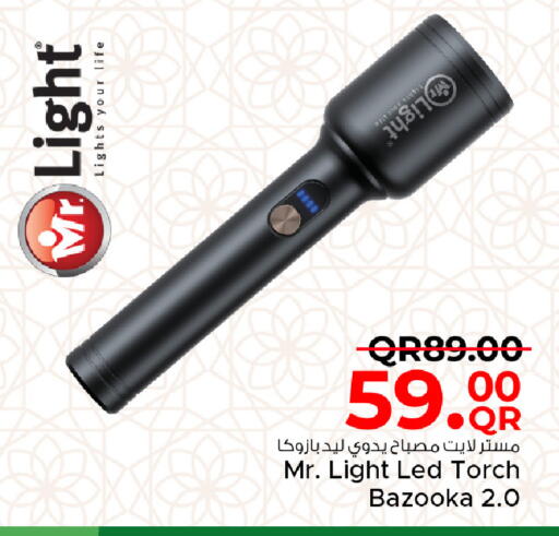 available at Family Food Centre in Qatar - Umm Salal