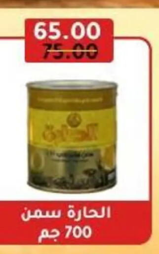 available at وكالة المنصورة - الدقهلية‎ in Egypt - القاهرة