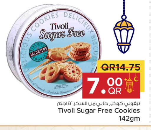 available at Family Food Centre in Qatar - Al Khor