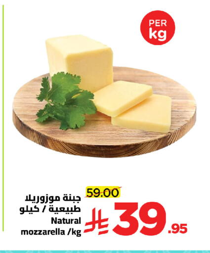 available at وهج مارت in مملكة العربية السعودية, السعودية, سعودية - جدة