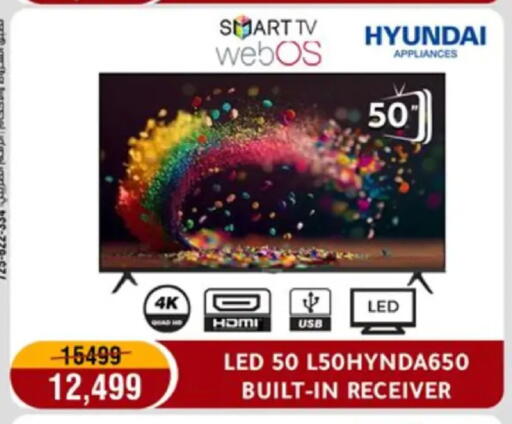 available at المرشدي in Egypt - القاهرة